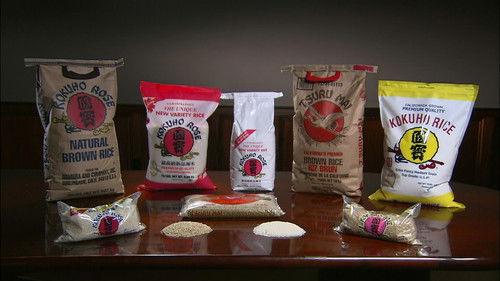 How It's Made Season 23 Episode 13 - Mountain Bikes, Rice, Lever Action Rifles