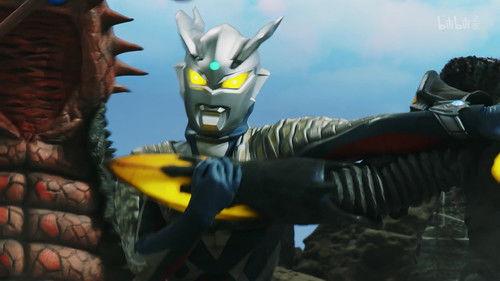 Ultraman Zero: The Chronicle Season 1 Episode 18 - Ultraman Saga - Chapter 1: Silent Earth