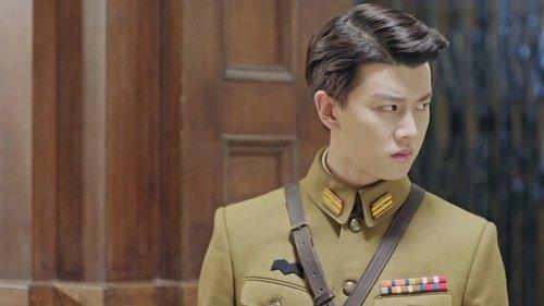 Autumn Cicada Season 1 Episode 8 - Episode 8