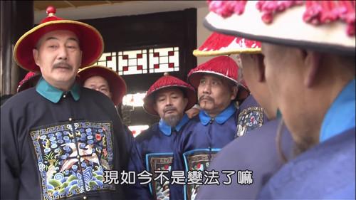Magic Doctor Xi Lai Le Season 1 Episode 17 - Episode 17