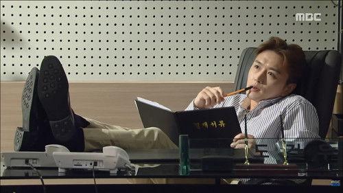 Monster Season 1 Episode 23 - Episode 23