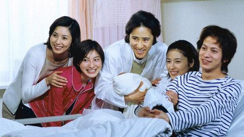Oyaji Season 1 Episode 11 - The One I Love Most