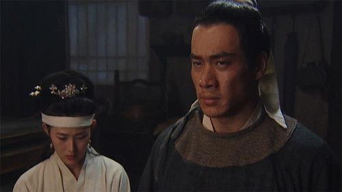 The Water Margin Season 1 Episode 19 - Lion Tower