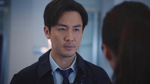 Forensic Heroes IV Season 1 Episode 19 - Episode 19