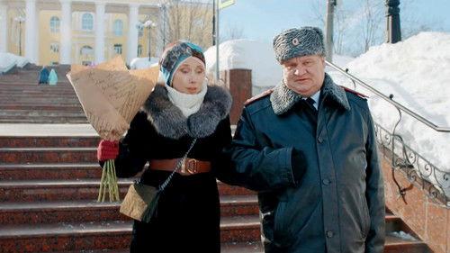 The Territory Season 3 Episode 10 - Episode 10