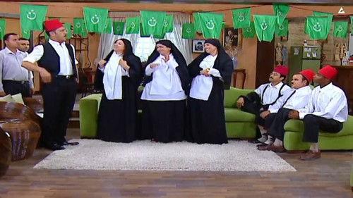 Ragel We Set Setat Season 3 Episode 5 - Episode 5