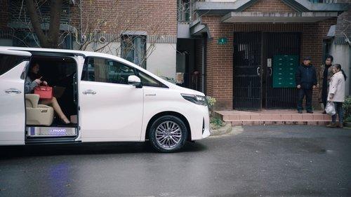 Lighter and Princess Season 1 Episode 26 - Episode 26