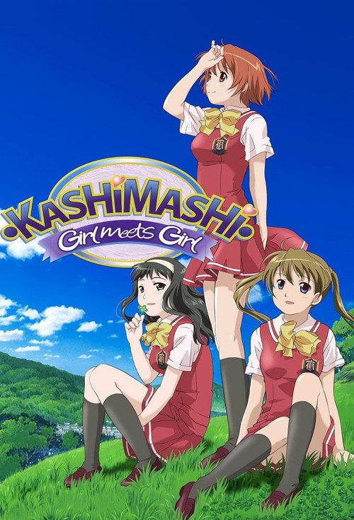 Kashimashi - Girl Meets Girl poster