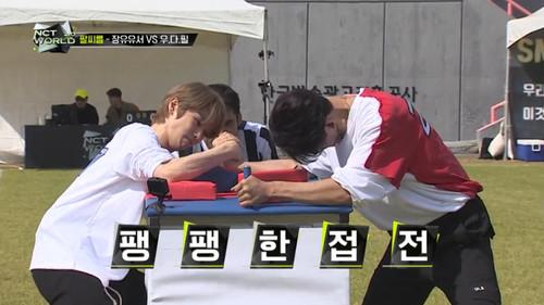 Background image for NCT Autumn Sports Festival