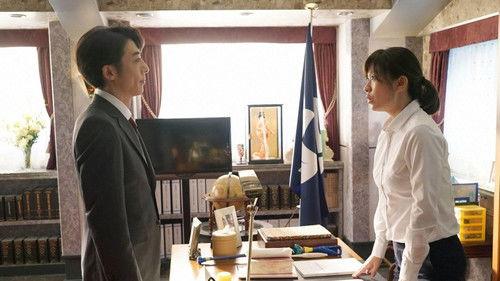 The Public Enemy Season 1 Episode 8 - The Affair