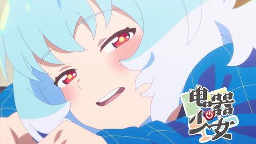 Watt's Up, Girl? Season 1 Episode 7 - Episode 7