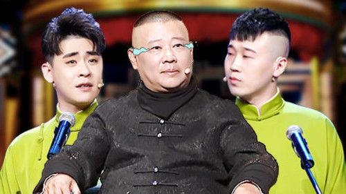 Joyful Comedians Season 5 Episode 6 - Episode 6