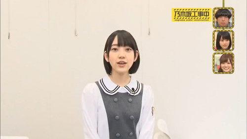 Nogizaka Under Construction Season 1 Episode 14 - Hori Miona: Ideal Zombie Transformation