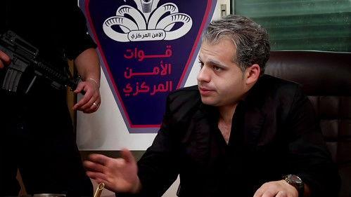 Fenjan Albalad Season 1 Episode 12 - Central Security Labs