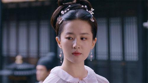 A Dream of Splendor Season 1 Episode 5 - Sincerity