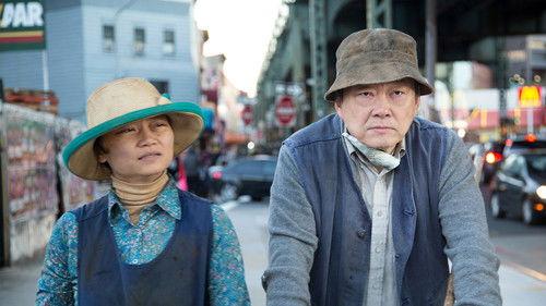 High Maintenance Season 1 Episode 4 - Tick