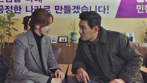 H.U.S.H. Season 1 Episode 8 - Episode 8