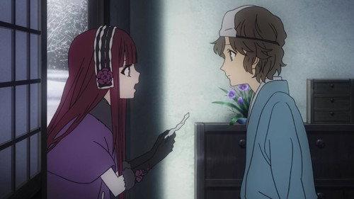 undefined Season 1 Episode 12 - Weak Link
