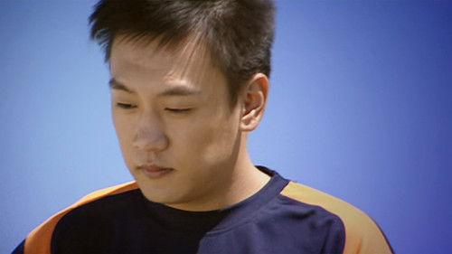 蛋神奇踪 Season 1 Episode 8 - Episode 8