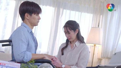 Twist of Fate Season 1 Episode 6 - Episode 6