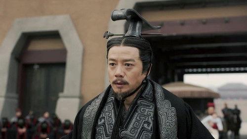 The Qin Empire Season 4 Episode 49 - Episode 49