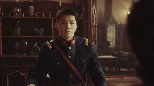 No One But You Season 1 Episode 6 - Episode 6