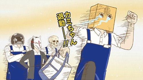 Skull-face Bookseller Honda-san Season 1 Episode 9 - A Book about Life, Death, and Rebirth
