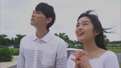 Mischievous Kiss: Love in Tokyo Season 2 Episode 1 - A Turbulent Honeymoon