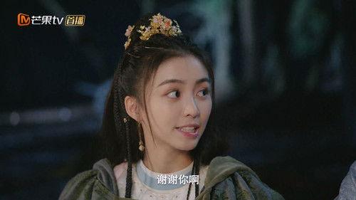 The Unexpected Marriage Season 1 Episode 4 - Episode 4