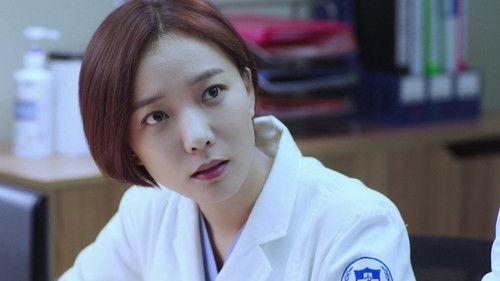 ER Doctors Season 1 Episode 5 - Episode 5
