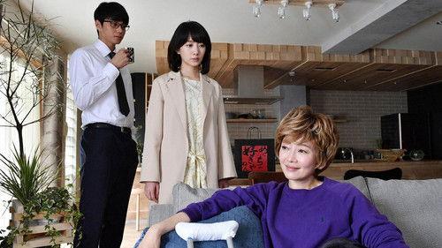 I Love You Just a Little Bit Season 1 Episode 3 - Episode 3