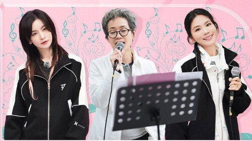 Ride the Wind Season 6 Episode 6 - Episode 6