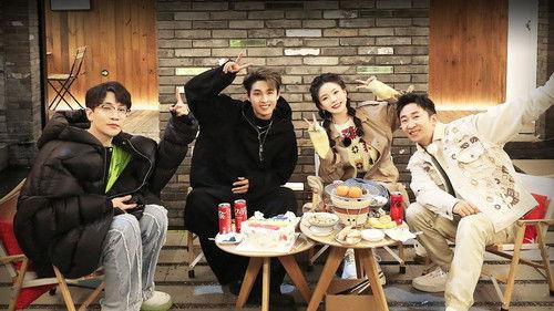 A Taste Gathering Season 1 Episode 1 - Episode 1