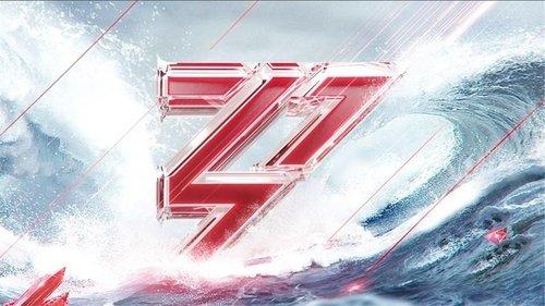 Ride the Wind Season 1 Episode 1 - EP1-1