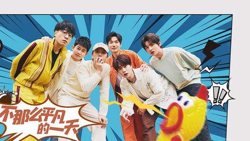 Happy Friends Season 1 Episode 3 - Episode 3