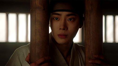 The Tale of Lady Ok Season 1 Episode 7 - Episode 7