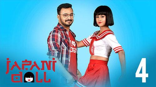 Japani Toy Season 2 Episode 4 - Jail Palano