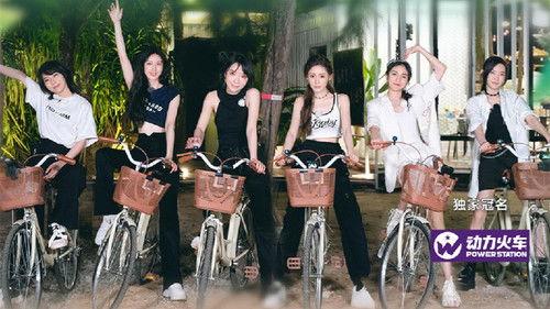 Background image for Episode 5