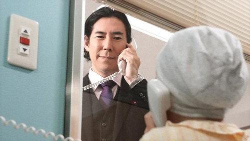 Two Weeks Season 1 Episode 7 - Episode 7