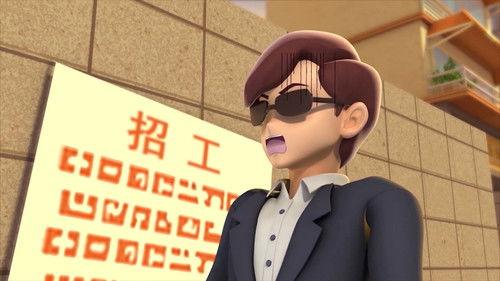 猎车兽魂 Season 2 Episode 24 - Episode 24