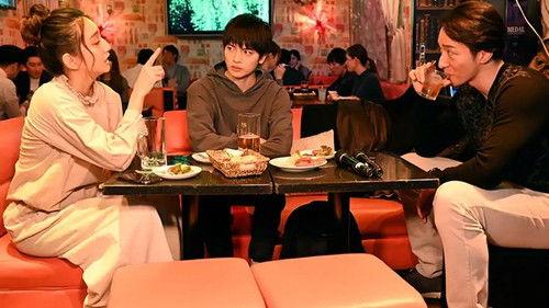 Gura Gura Maison Tokyo: Shohei Hirako's Swaying Emotions Season 1 Episode 8 - Episode 8