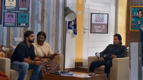 Time Enna Boss!? Season 1 Episode 5 - Crush Next Door