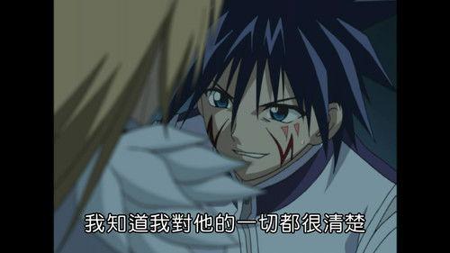 MÄR: Märchen Awakens Romance Season 4 Episode 8 - Phantom's Dream