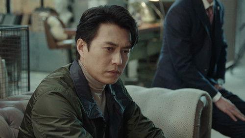 In Spite of the Strong Wind Season 1 Episode 23 - Episode 23