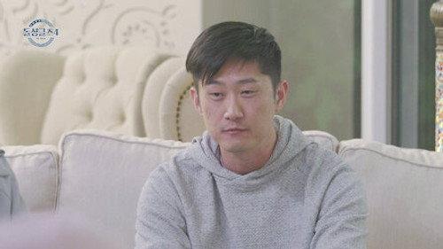 Love After Divorce Season 4 Episode 4 - 2023-08-13