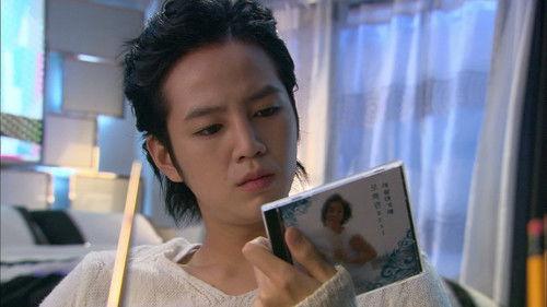 You Are Beautiful Season 1 Episode 10 - Episode 10