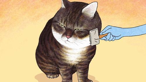 I, Tsushima Season 1 Episode 3 - Episode 3