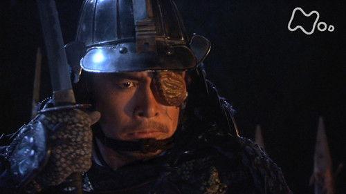 Samurai Banners Season 1 Episode 20 - The Birth of a Strategist