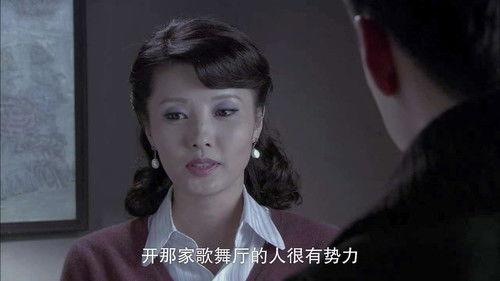 Flying tiger Condor Season 1 Episode 12 - Episode 12