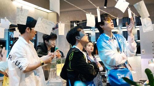 The Truth Season 1 Episode 20 - The Gone Girl Ⅰ(Part 2)